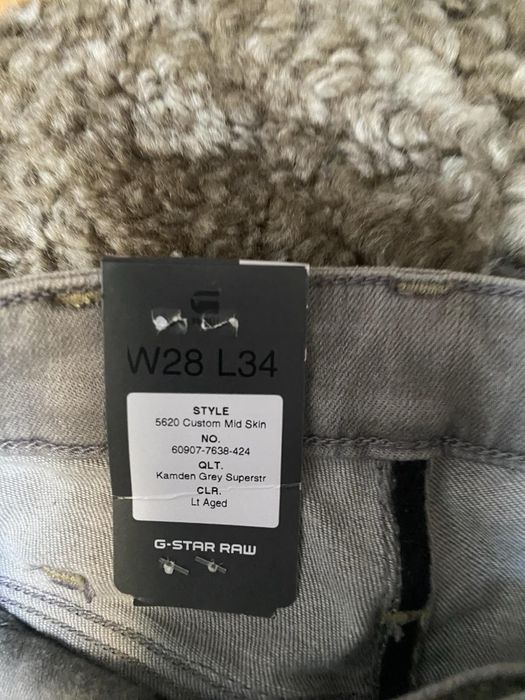 Жіночі джинси G-star Raw