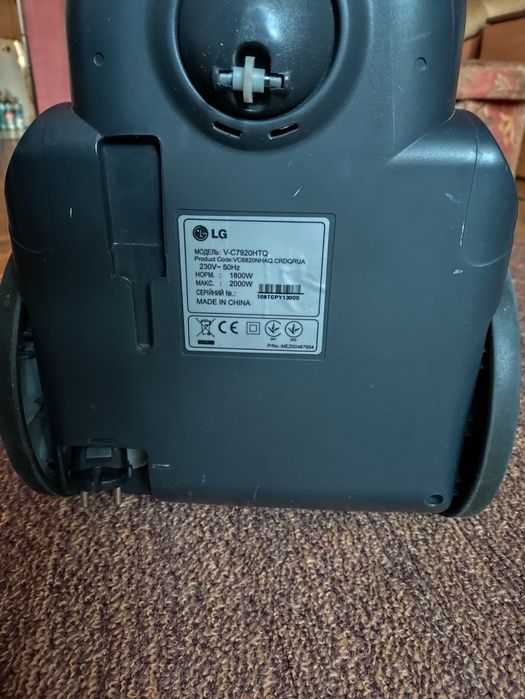Пылесос LG 2000w