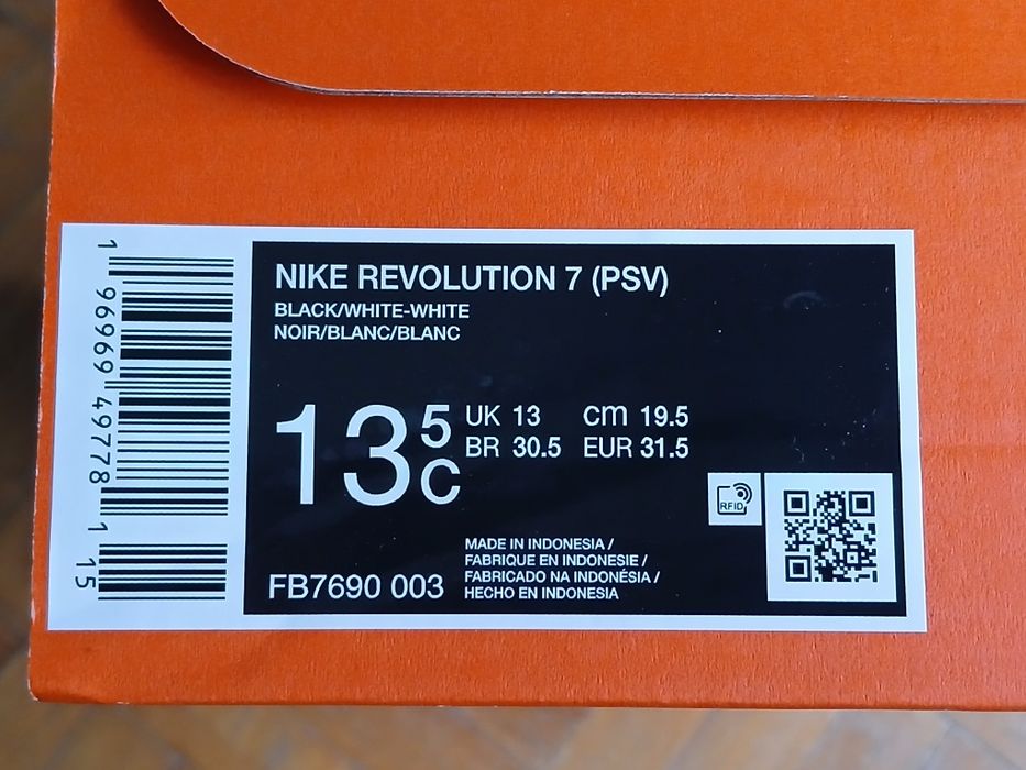 Sapatilhas Nike revolution 7 (PSV)