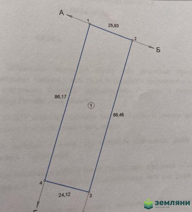 Продається ділянка 21 сот під будівництво в с. Підпечери (5)