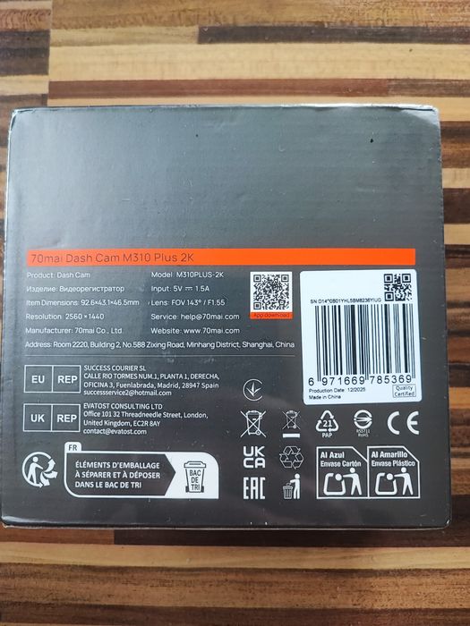 70 mai dash cam M310 plus 2k