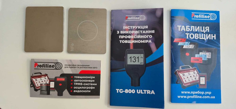 Товщиноміри Profiline всі моделі, 3230, 588 , 777 , 400, 800 Київ