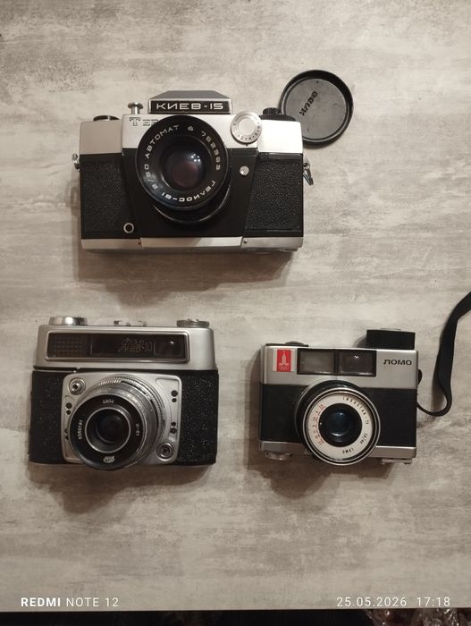 Фотоаппараты производства СССР