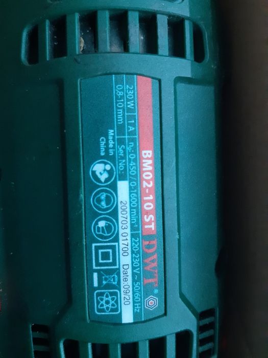 Шуруповерт DWT, шуруповёрт сетевой ДВТ