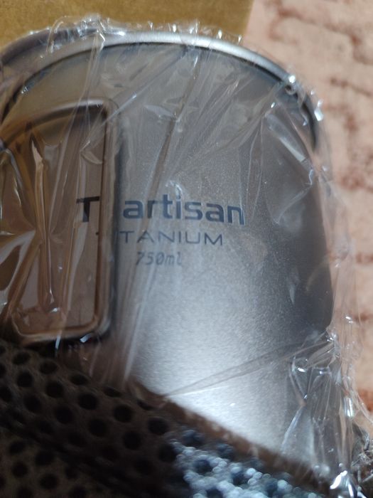 Титанова кружка 750 мл