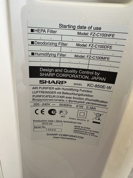 Nawilzacz powietrza Sharp KC-850E-W