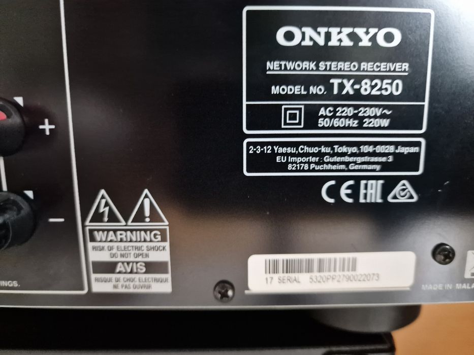 Amplituner sieciowy Onkyo TX 8250