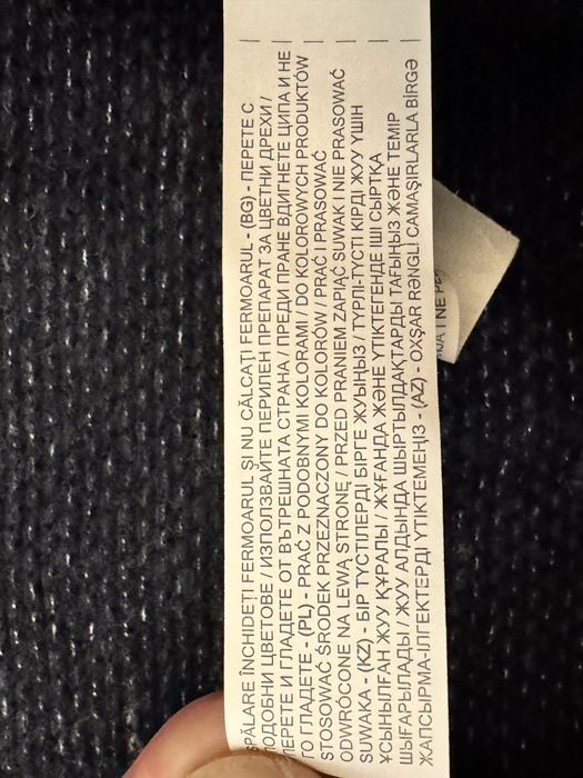 Худі  LC WAIKIKI 2xl