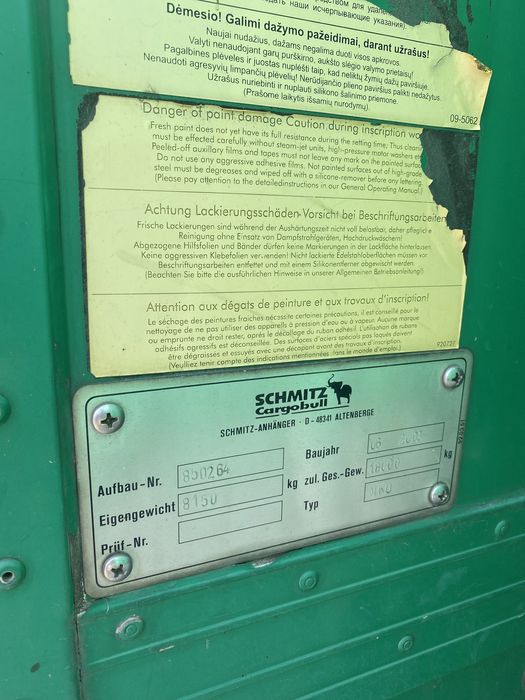 Термо буда б/у 2003