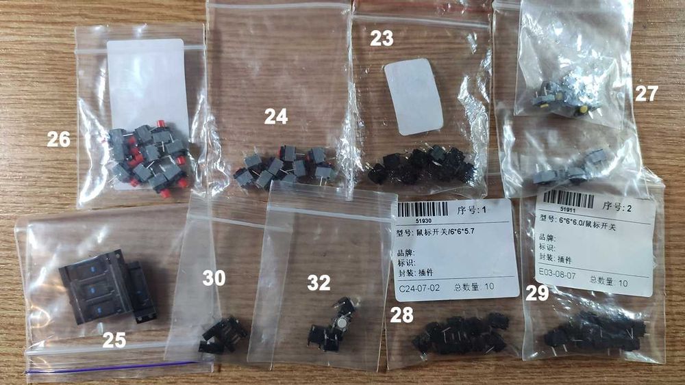 Энкодеры, кнопки и др. для мышек