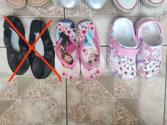 Buty/sandały/sandałki/baletki/crocsy/trampki dziewczynka 27-31