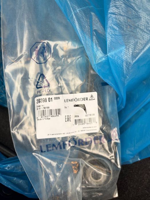 Задній поперечний верхній важіль LEMFORDER 3939801