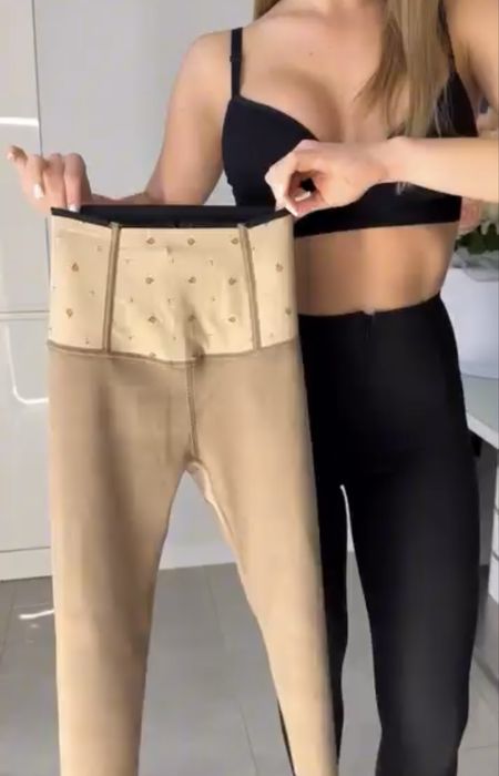 Лосини утяжка термо, гріють дуже!