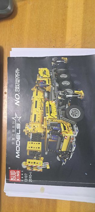 Інструкція до Mould King 13207