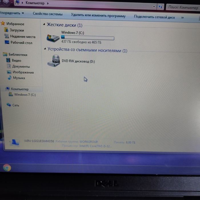 Ноутбук Dell latitude