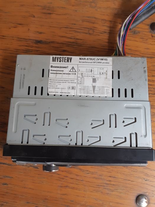 Магнитола Pioneer Jvs Mystery