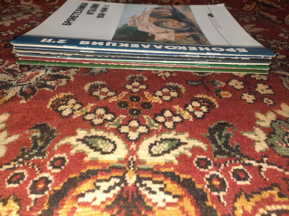 Журнал Бронеавтомобили Вермахта