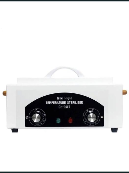 Срочно продам сухожар новий