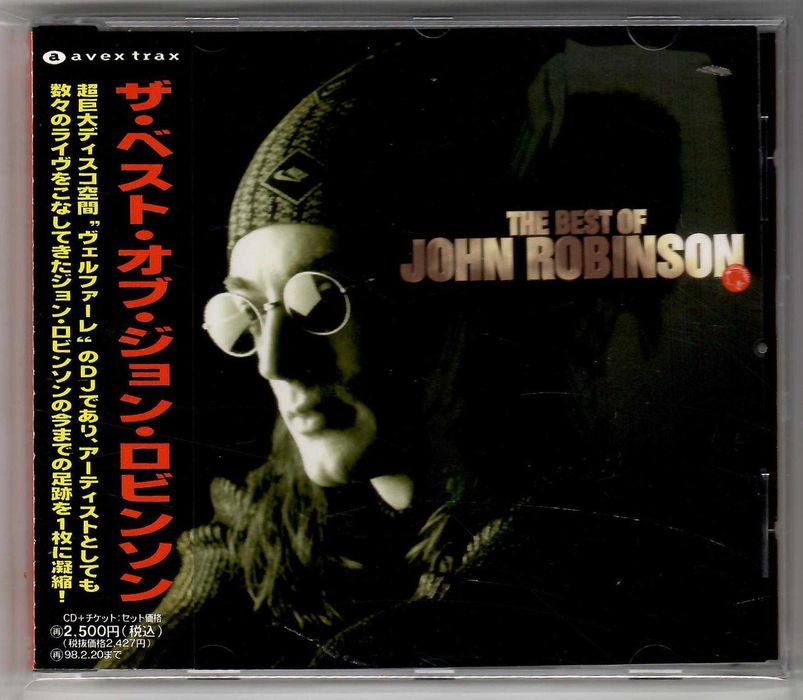 Płyta John Robinson - The Best Of John Robinson - CD OBI JAPAN PROMO