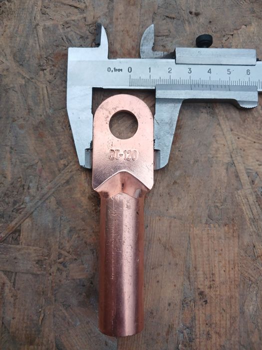 Наконечник мідний ДТ - 120