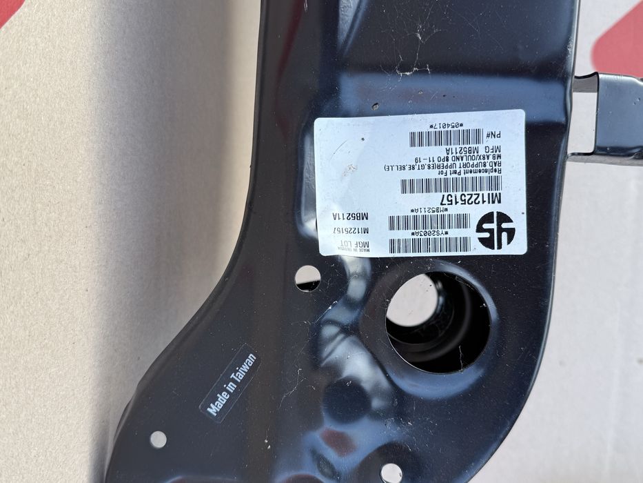 MI1225157 панель передня міцубісі аутлендер 2011-2019