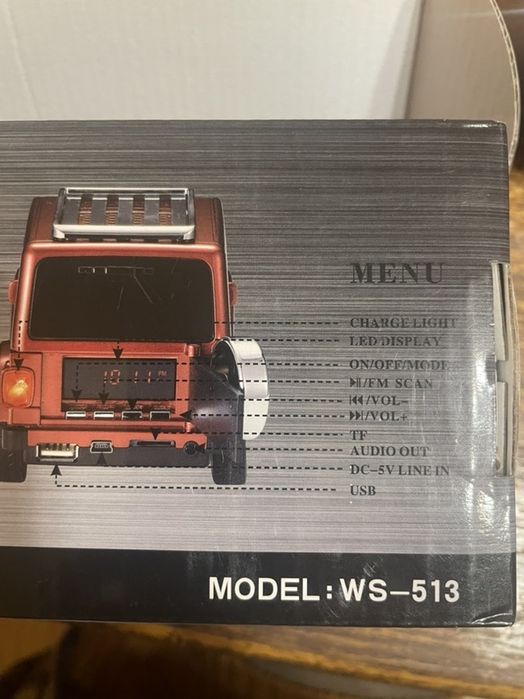 Портативна колонка у вигляді автомобіля