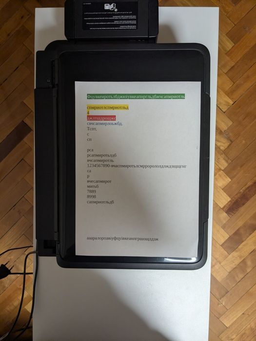 БФП (принтер, копір, сканер) Epson L386