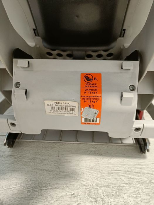 Автокрісло  Britax Romer