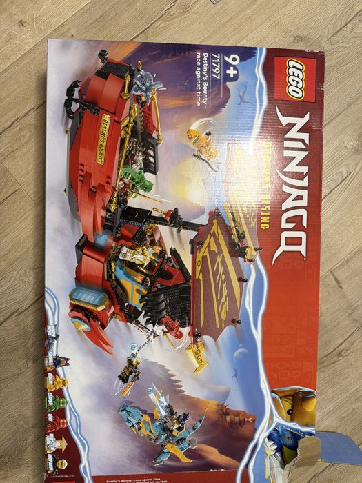 Lego 71797 - perła przeznaczenia Ninjago