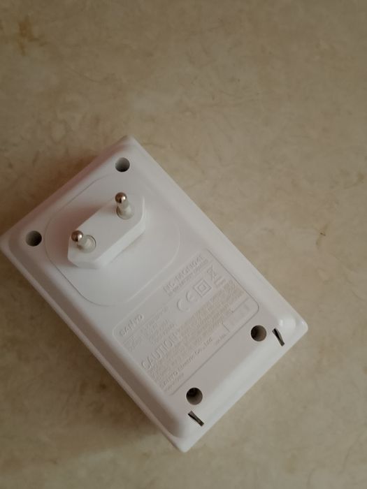 Ładowarka SANYO ENELOOP do akumulatorów