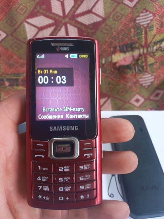 Sony Ericsson та Самсунги усі робочі