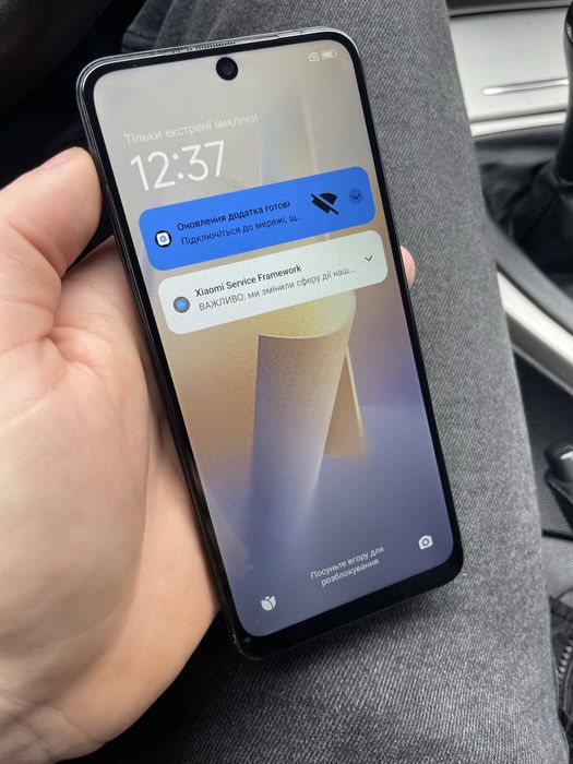 Xiaomi Redmi Note 11 6/128 GB / Телефон Ксіомі Редмі Нот 11 6/128 ГБ
