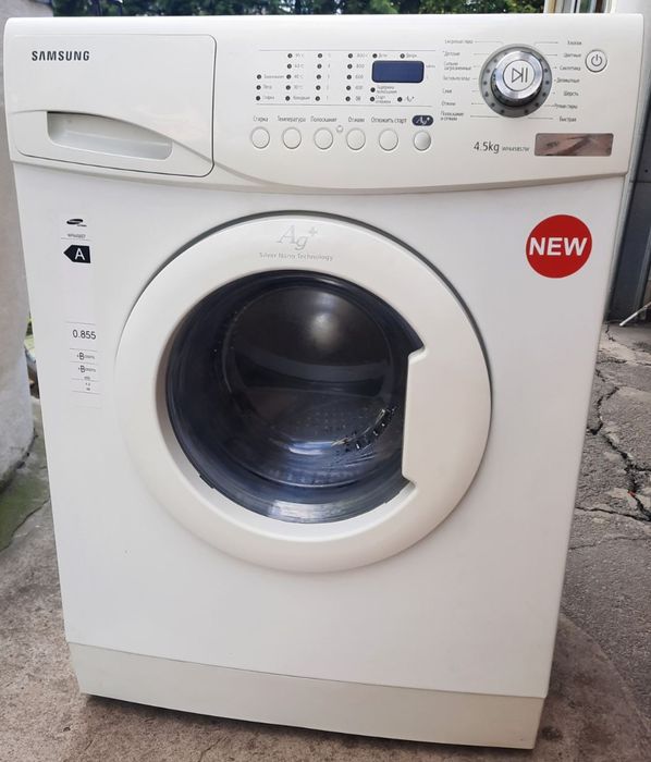 Samsung 4.5кг пральна машина автомат