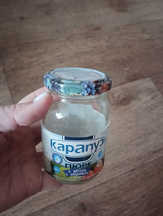 Банки баночки з кришками