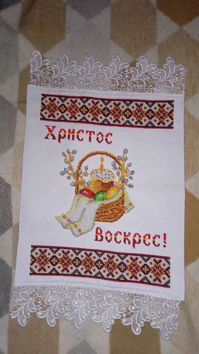 Великодній рушник вишитий чеським бісером