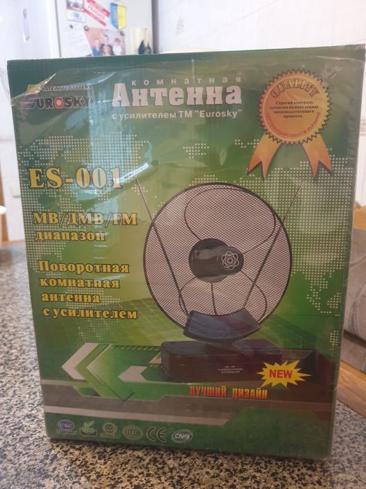 Антена кімнатна T2 Eurosky ES-001 з підсилювачем