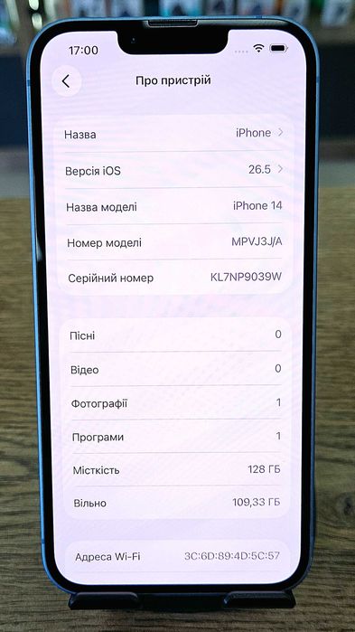 Смартфон iPhone 14 128Gb (АКБ 100%) Neverlock