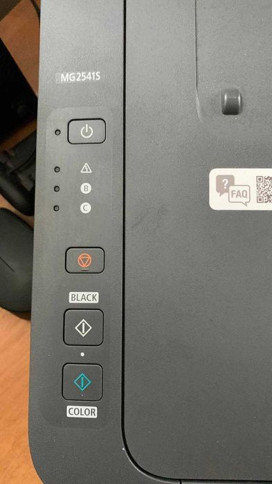 Продам принтер Canon Pixma MG 2541 S
