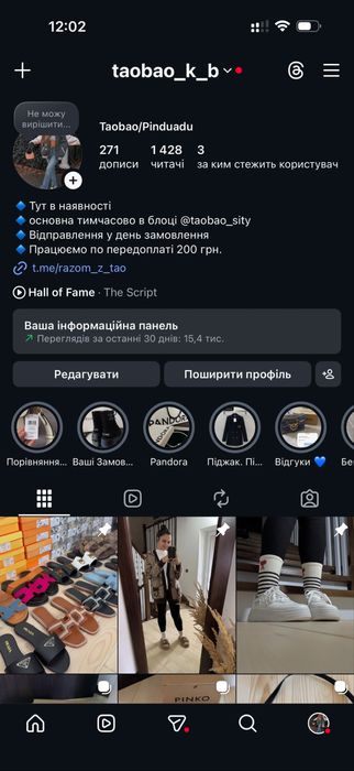 Сумка Pinko пинко пінко Пуф Медіум