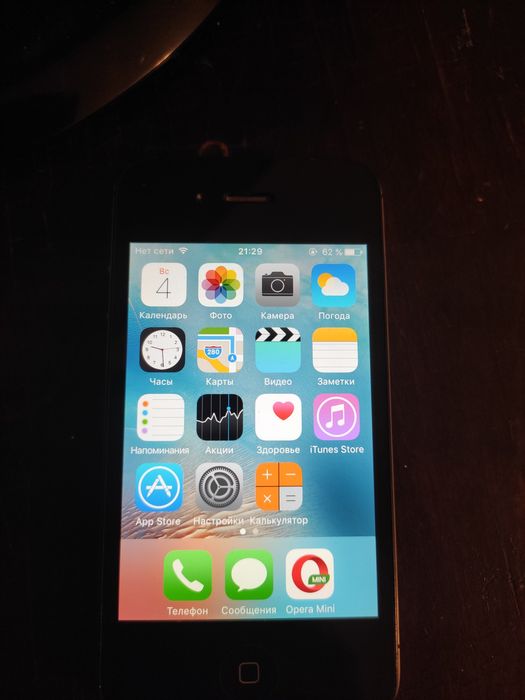 Apple Iphone 4s 32gb