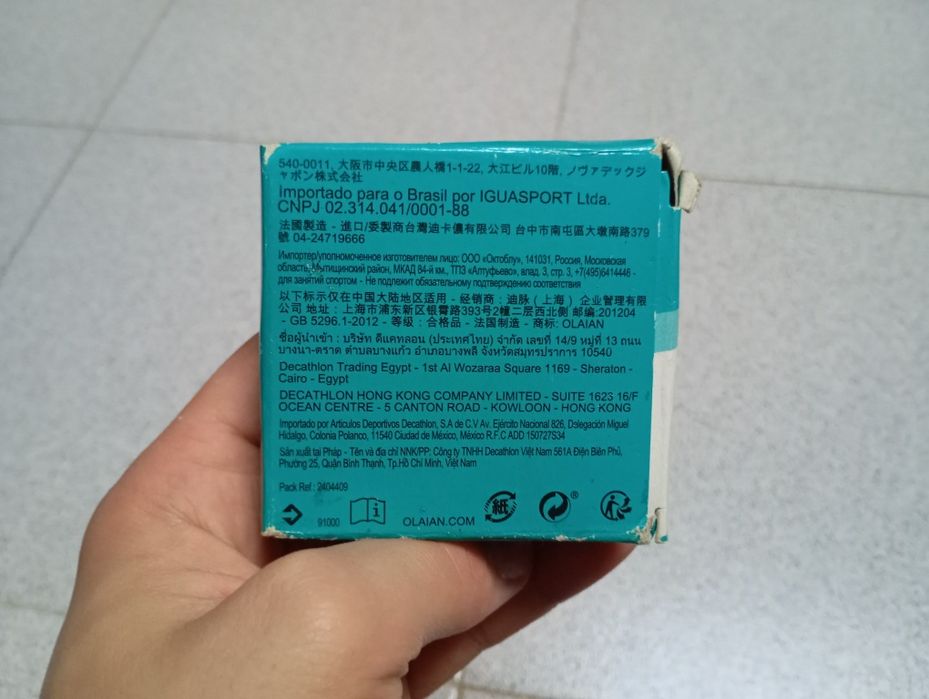 Prancha Bodyboard 900 nível experiente - Azul e Vermelho