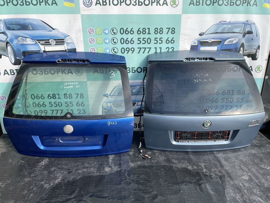 Ляда кришка багажника шкода октавія а5 skoda octavia a5