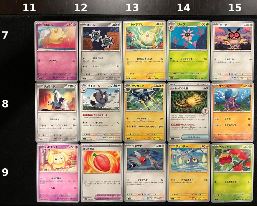 Pack 10 cartas Pokémon escolha personalizada