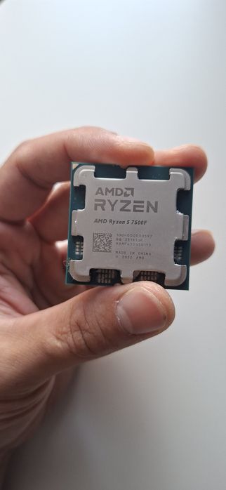 Ryzen 7500F AM5 Procesor