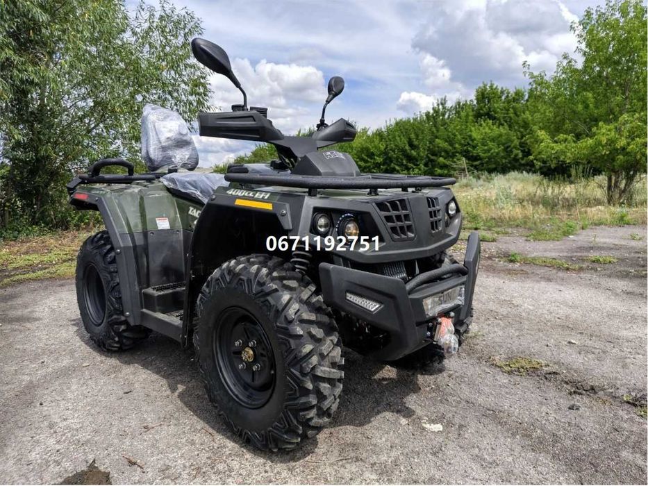 Квадроцикл Hisun 400 ATV - 8 Хайсан 4х4 доставка безкоштовна під самий двір без передоплат гарантія сервіс