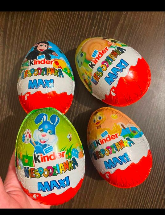 Кіндер максі 100грам, kinder maxi