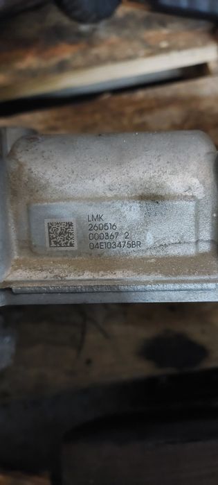 Клапанна кришка разом з распредвалами VW SKODA