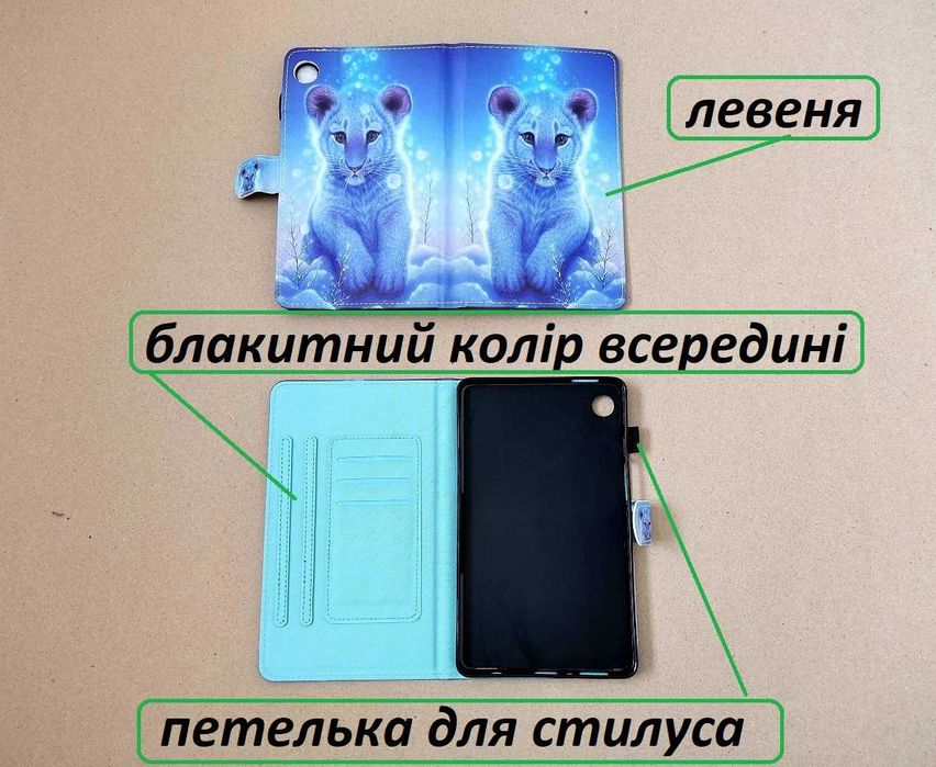 Противоударный цветной чехол Samsung galaxy tab A9 самсунг таб а9 a11