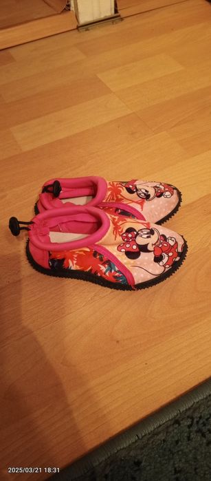 Buty dla dziewczynki rozmiar 23