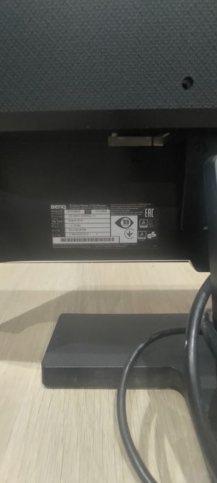 Monitor BenQ GW2280e